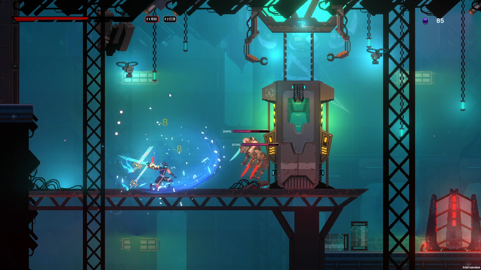 堪舆剑冢游戏截图