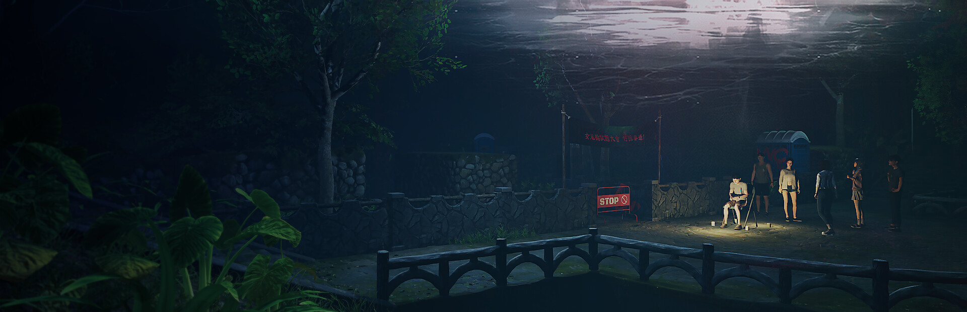 女鬼桥 开魂路游戏截图