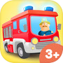 小小消防站：消防车和消防员icon