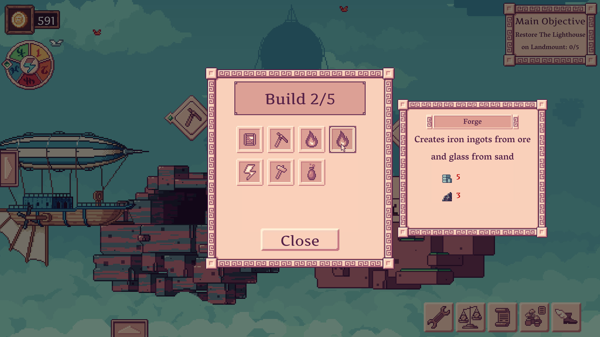 天空商人游戏截图