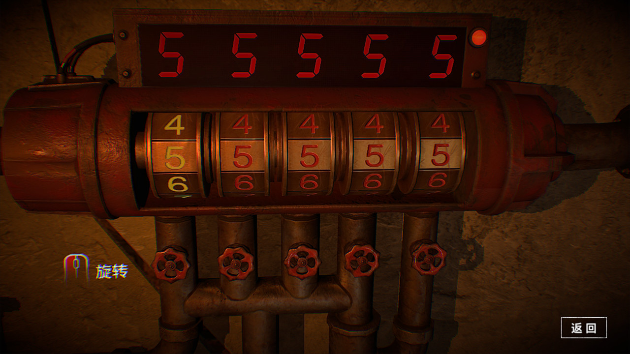 DYING: Reborn游戏截图