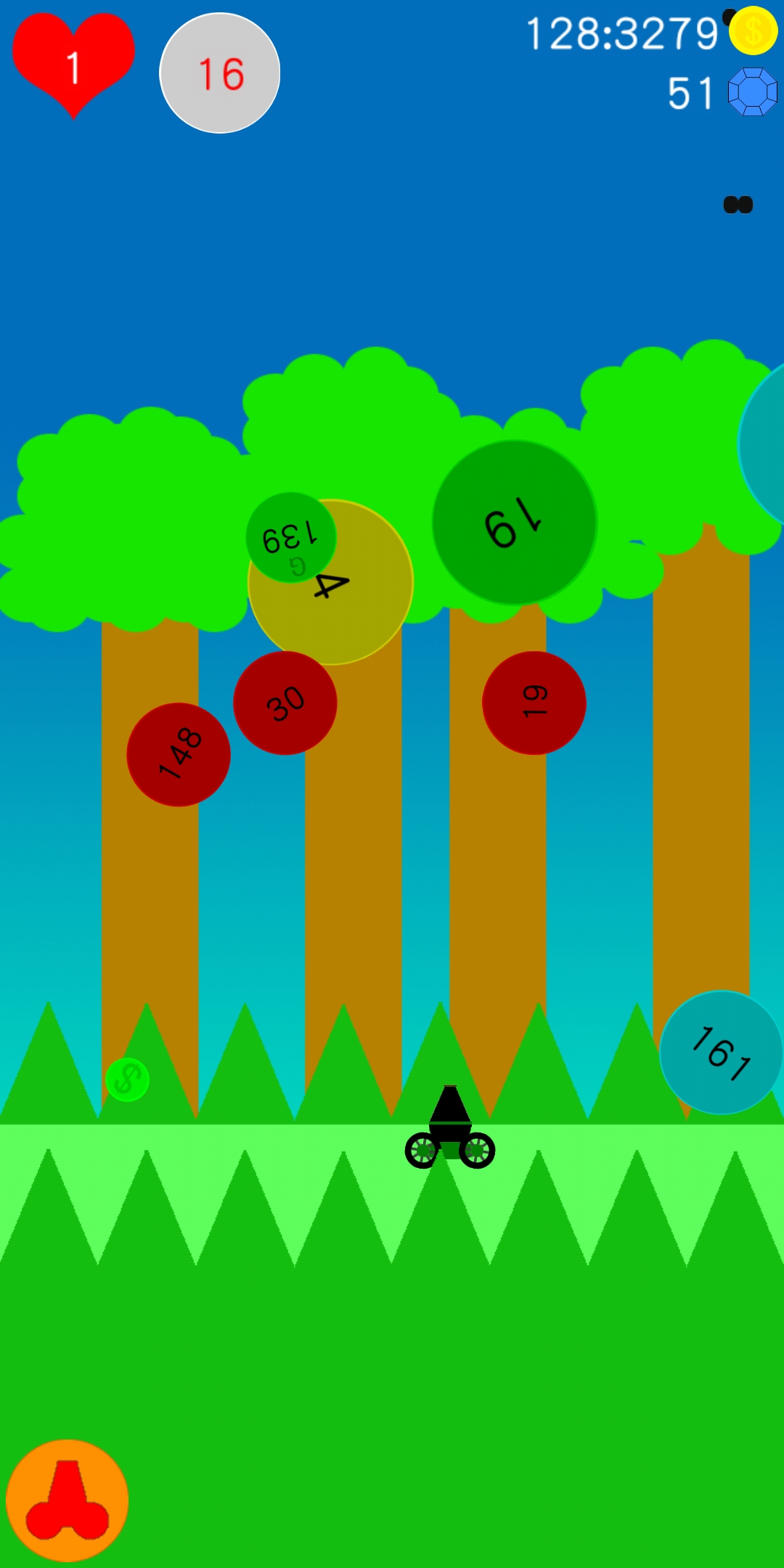 射击球球游戏截图