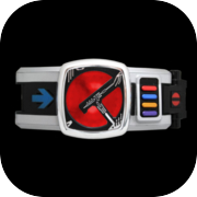 Den-O Drivericon