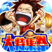 JUMPUTI HEROES 英雄氣泡　銀魂大特集祭登場icon