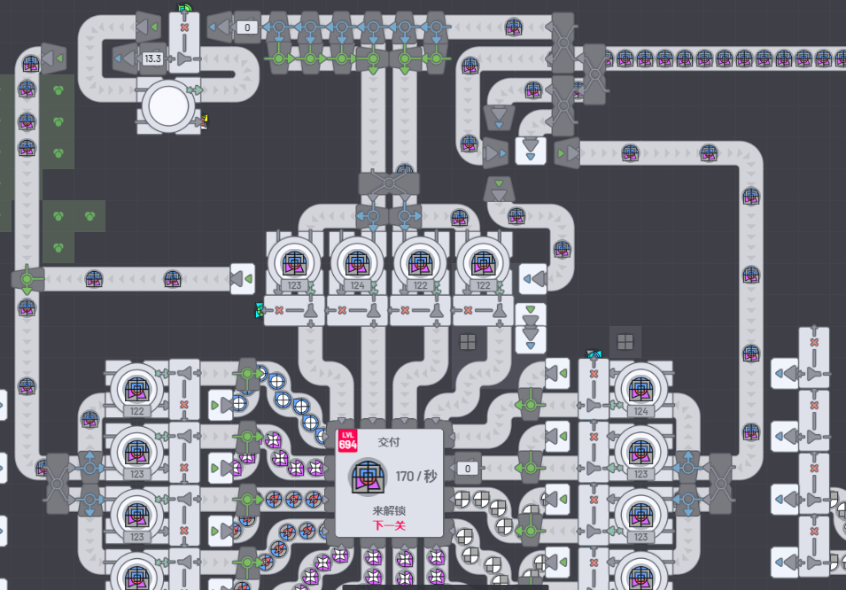 异形工厂游戏截图
