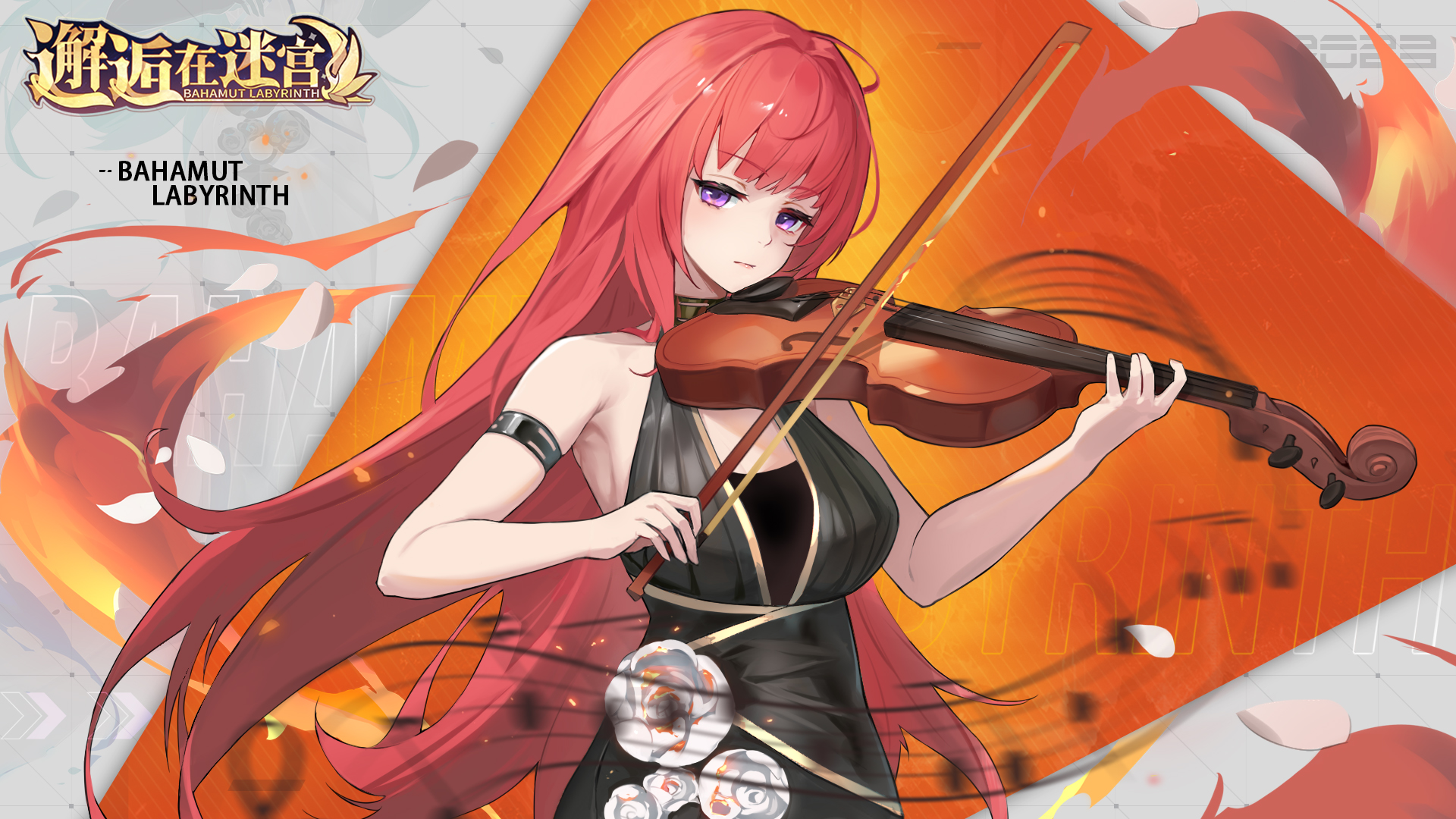 玫瑰沙龙与花腔女高音