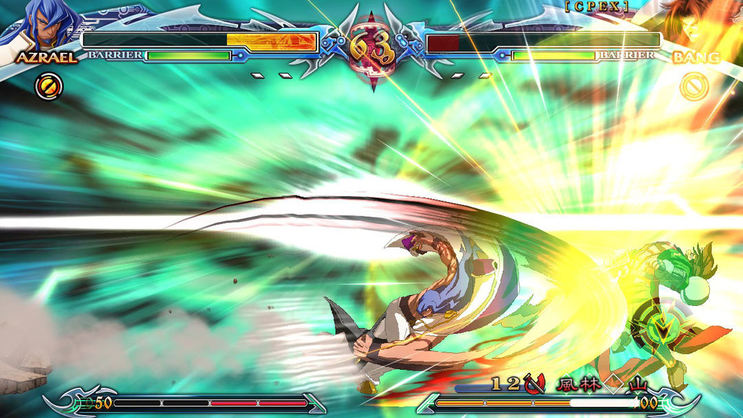 BlazBlue: Chronophantasma Extend游戏截图