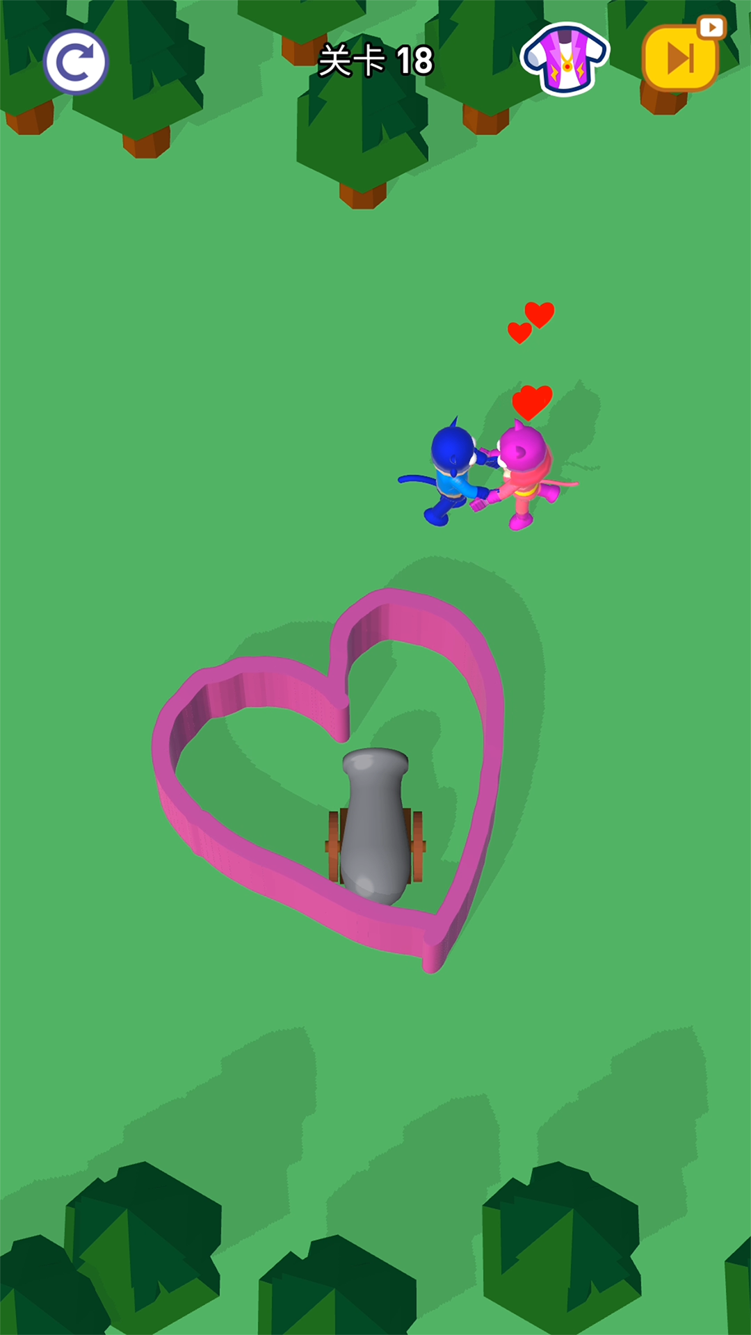 救救小情侣游戏截图