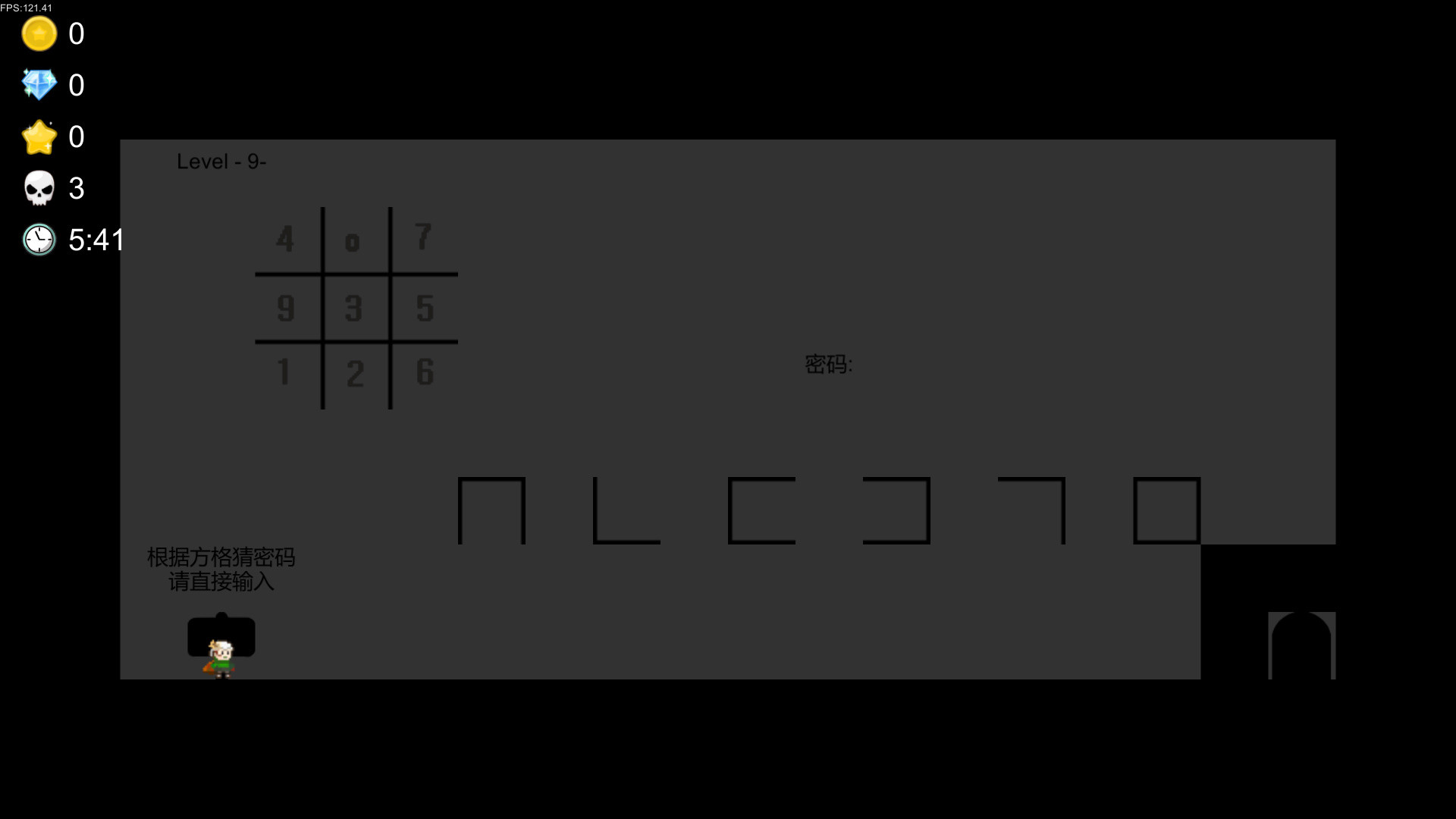 I wanna be the Creator游戏截图