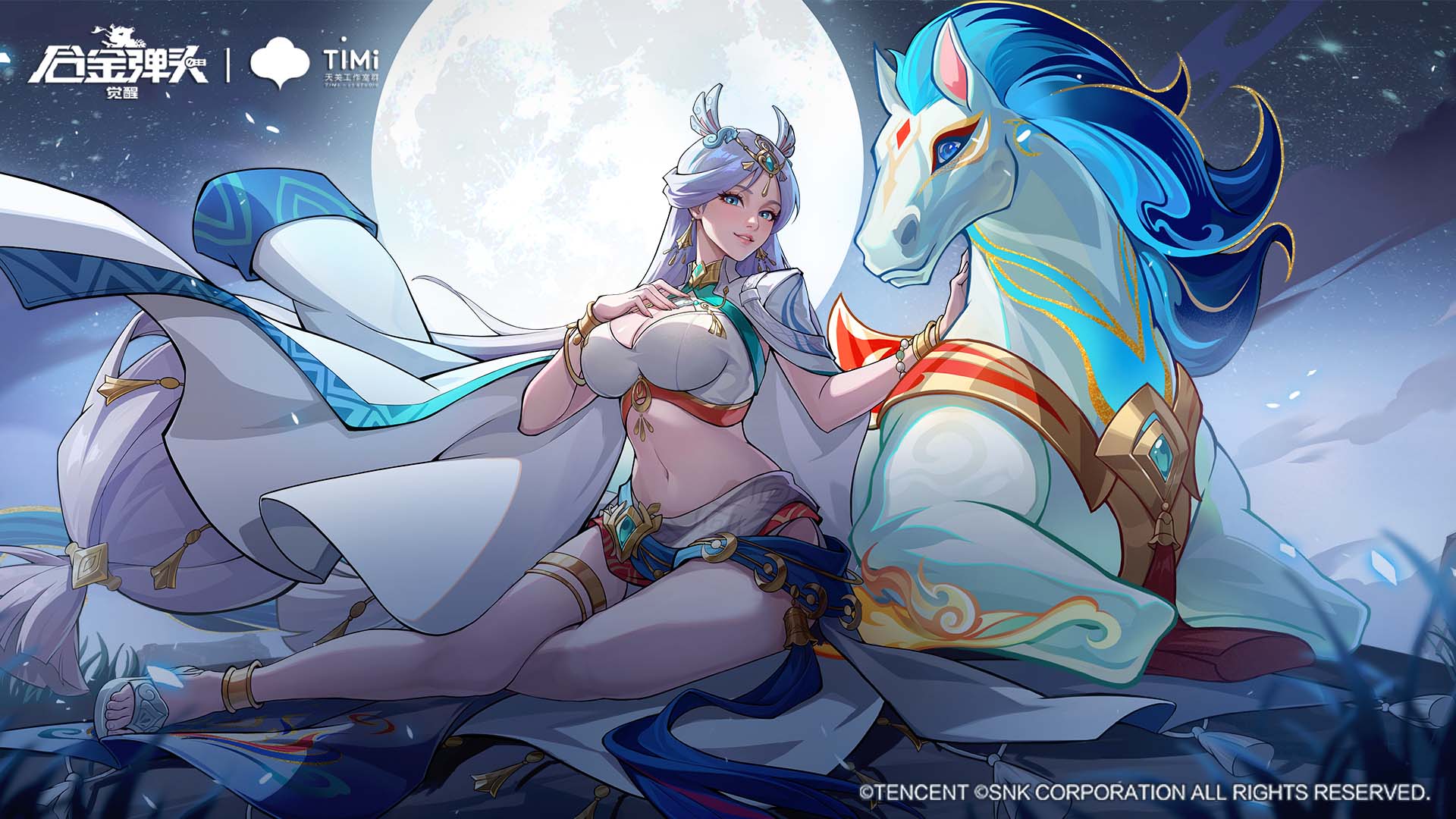 首日指引 | S6冲刺版本现已开启，快来一起探索吧~