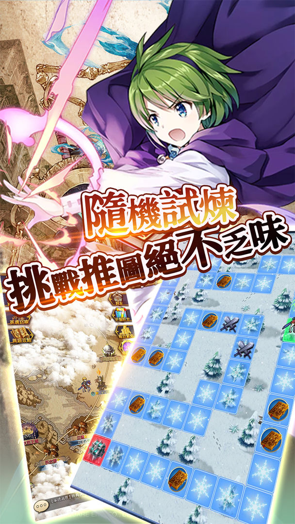 小精灵寻找魔法石游戏截图