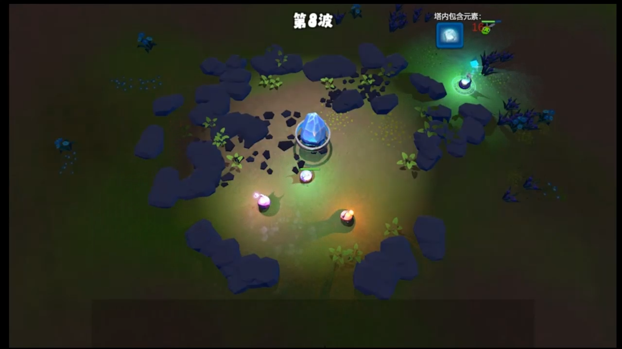 星火之塔：元素守护者的光辉征途与黑暗势力的终极对决游戏截图