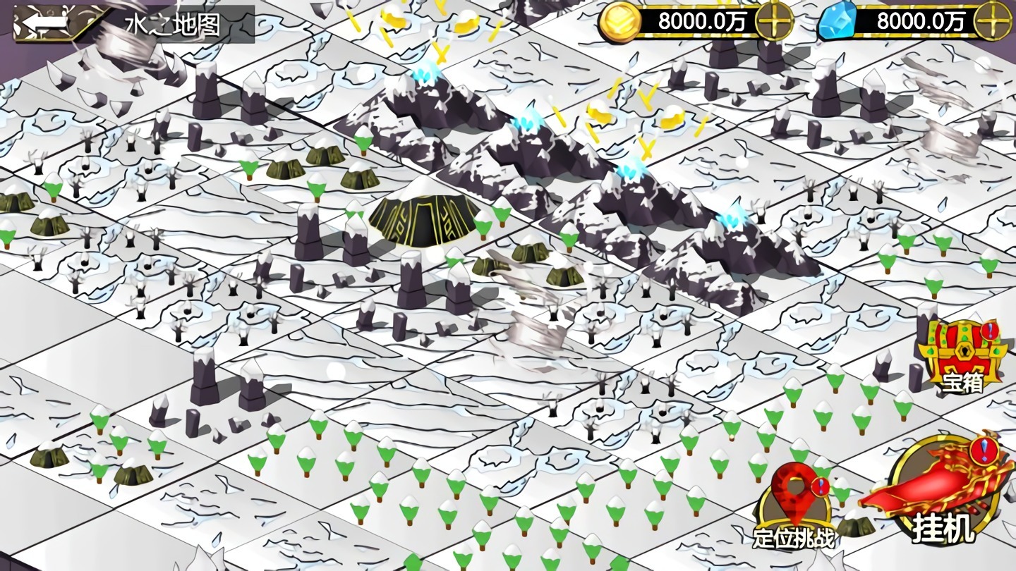 多维冒险游戏截图