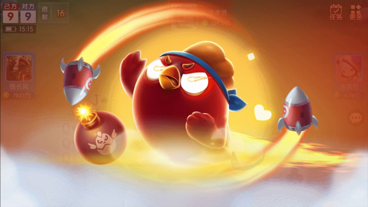 多乐掼蛋游戏截图