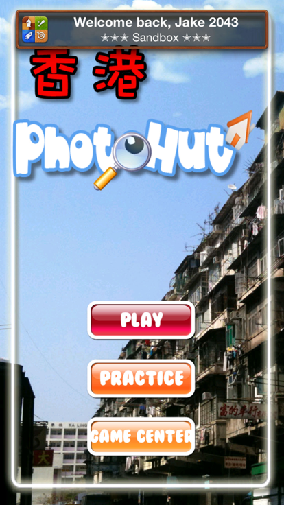 HK PhotoHut Lite游戏截图