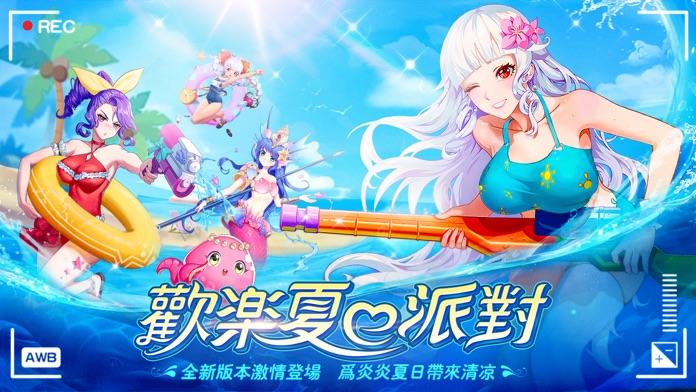 Idle Goddess 神之塔 预约下载 Taptap 发现好游戏