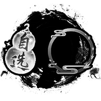 金色法宝自选*1、限定头像框*1