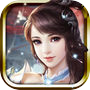 鬼神无双-再现封神演义3D巨作icon