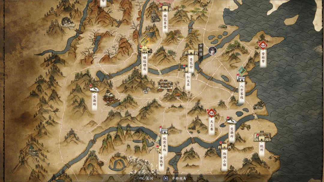 古龙风云录游戏截图