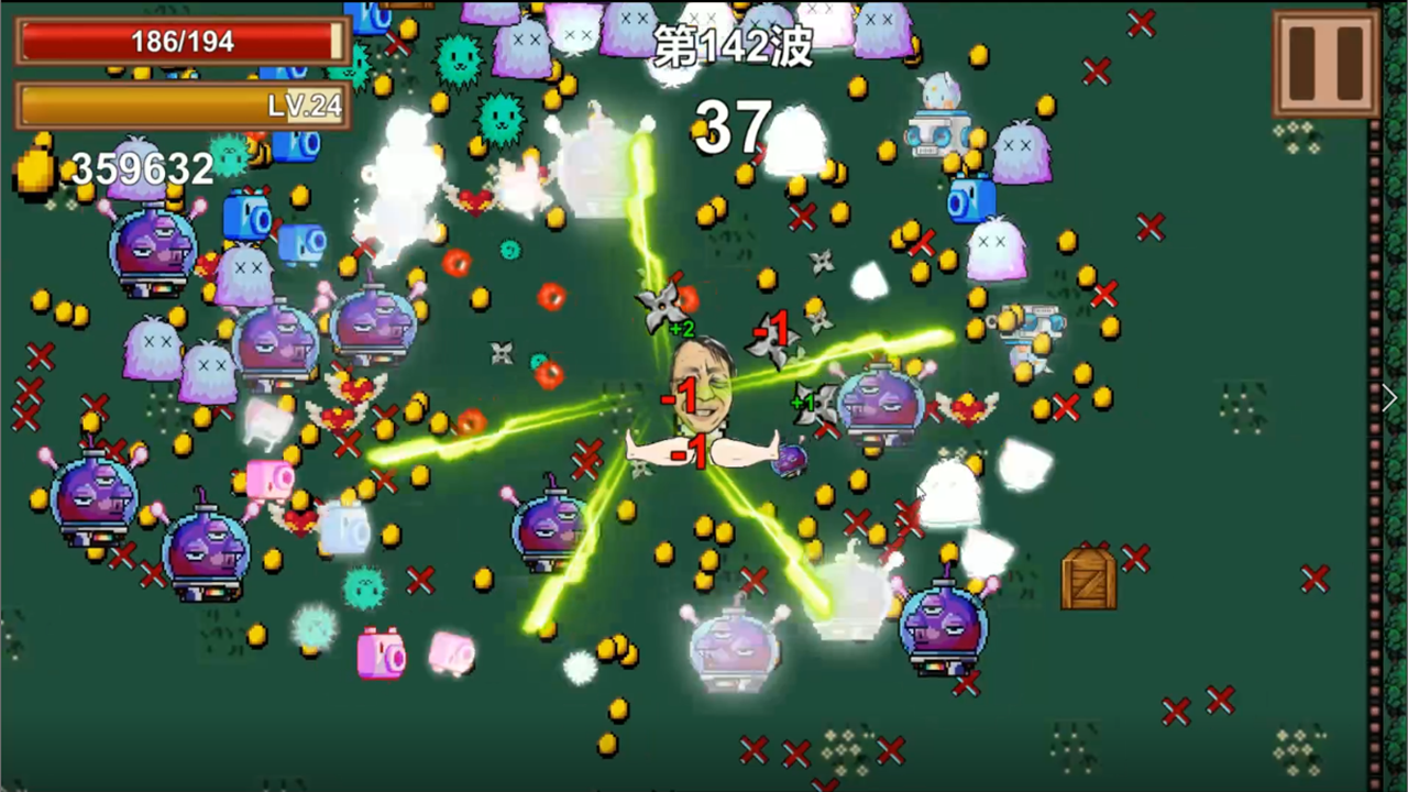 史莱姆无双(测试版)游戏截图