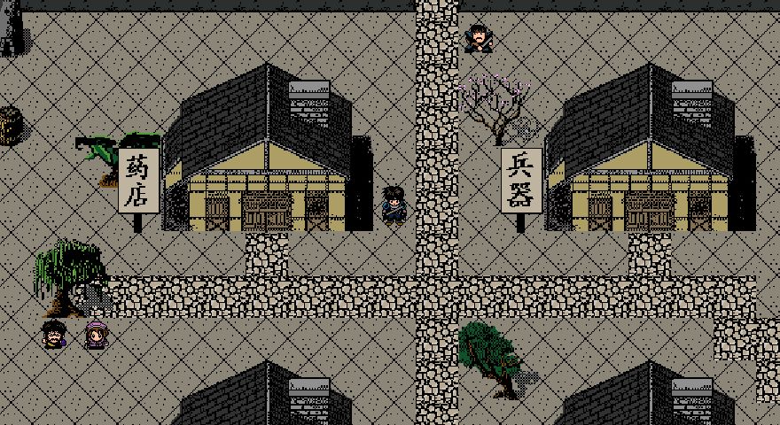 Screenshot of 英雄群侠传