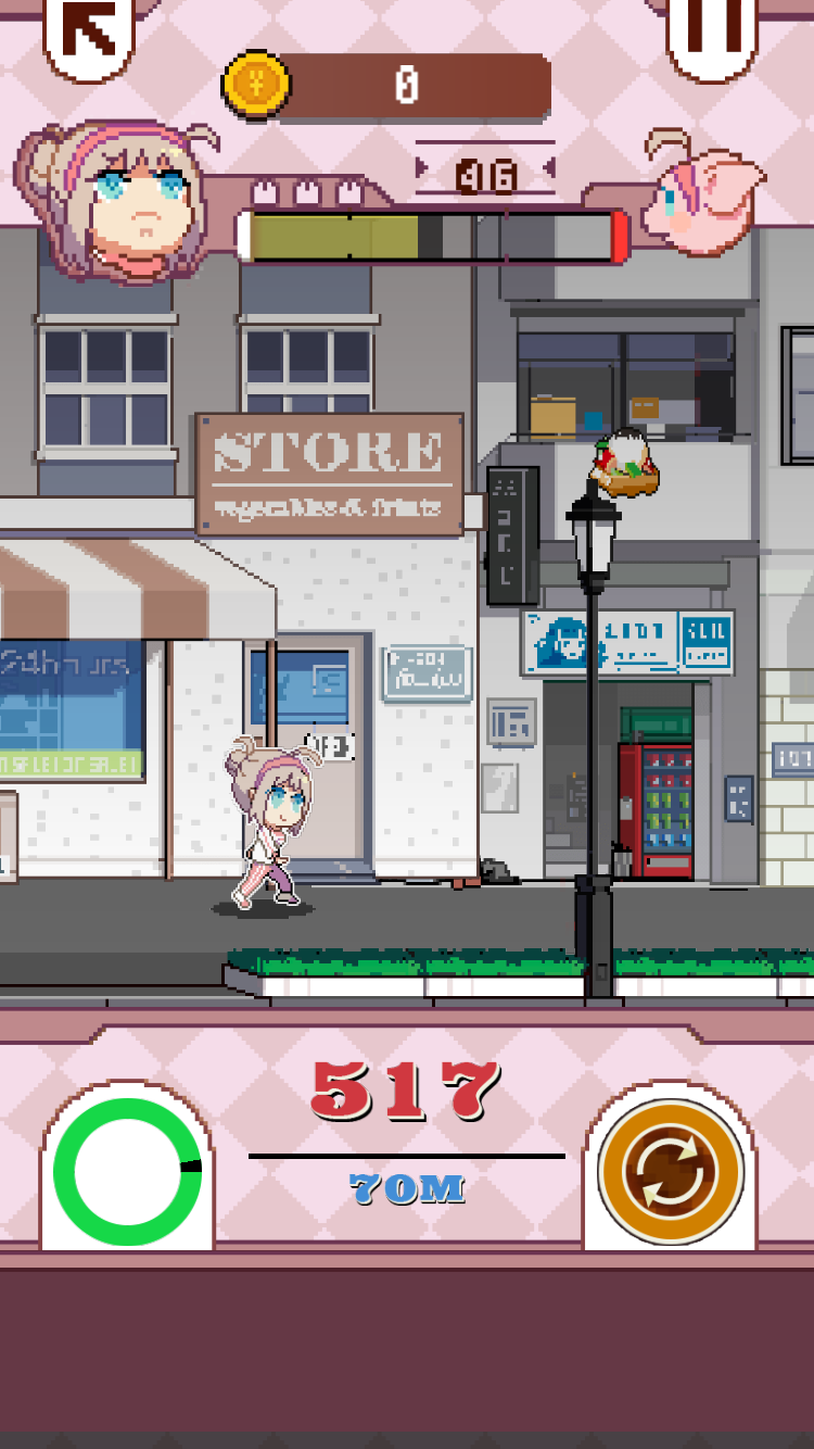 再见吧！我的脂肪游戏截图