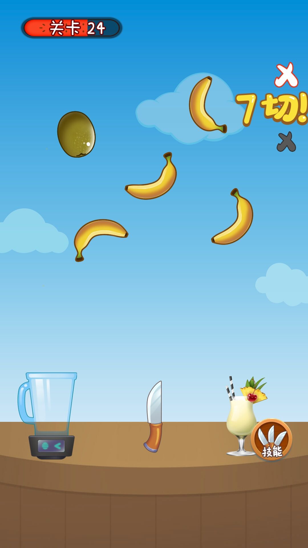 切个大西瓜游戏截图