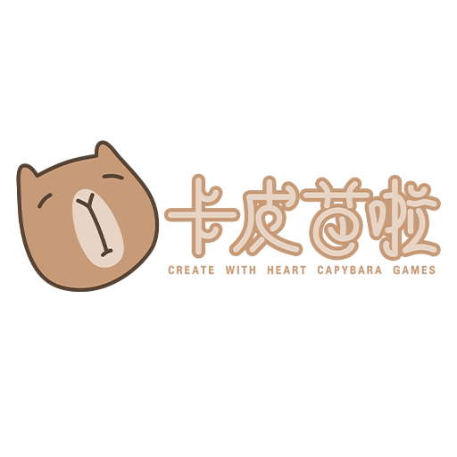 卡皮芭啦