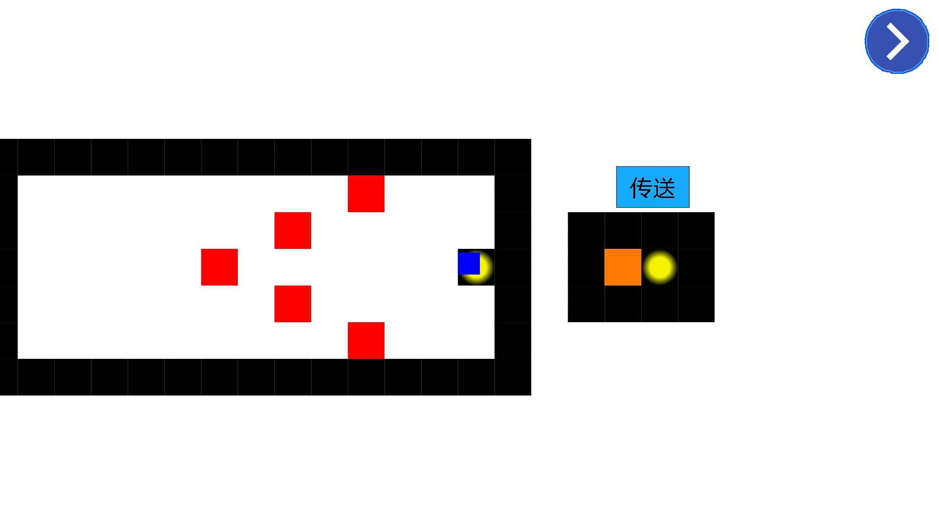 简单的迷宫游戏截图