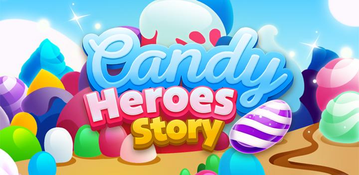 Candy Heroes Legend游戏截图