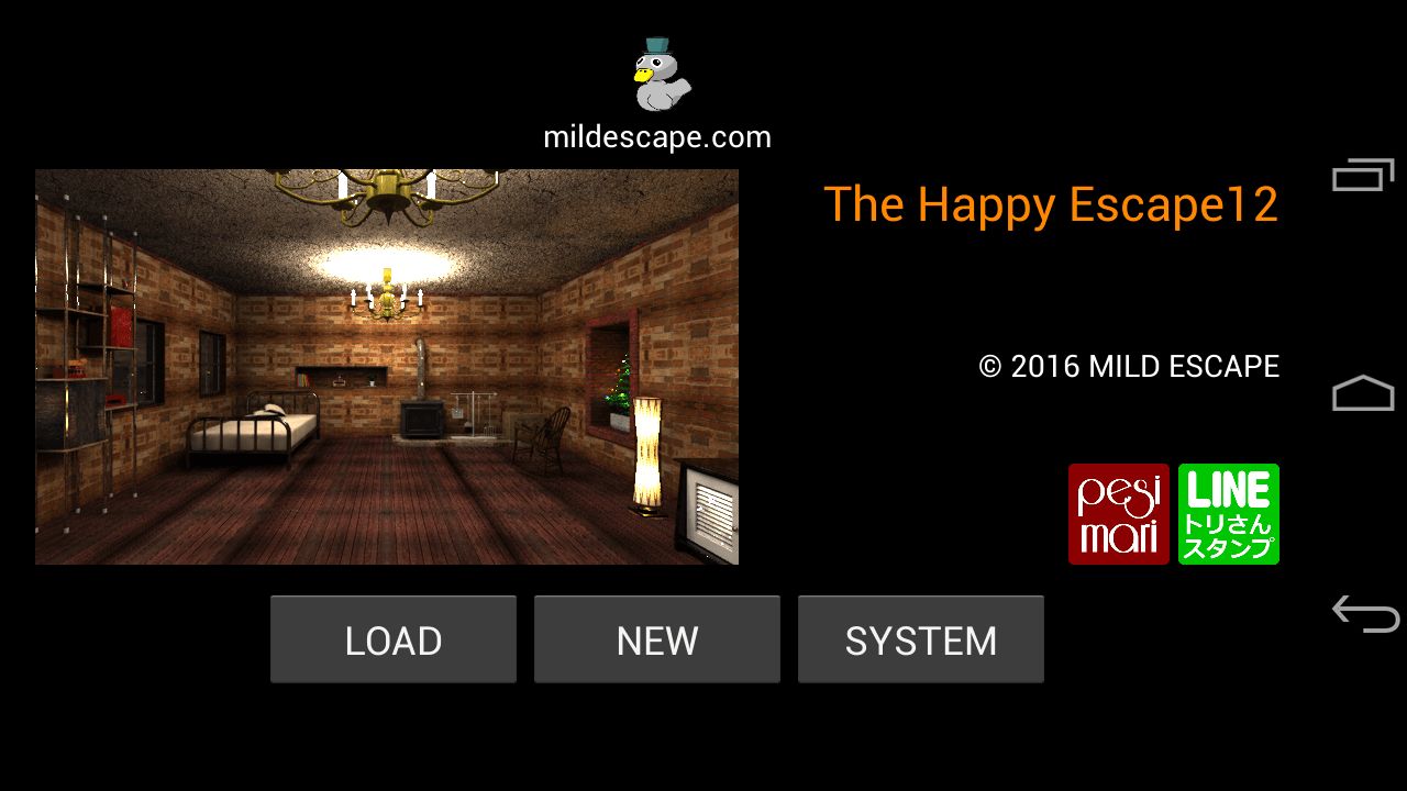 Screenshot of The Happy Escape12
