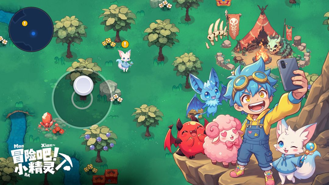 打工吧!小精灵游戏截图