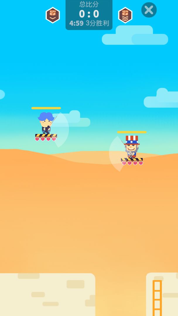 神枪手大作战游戏截图