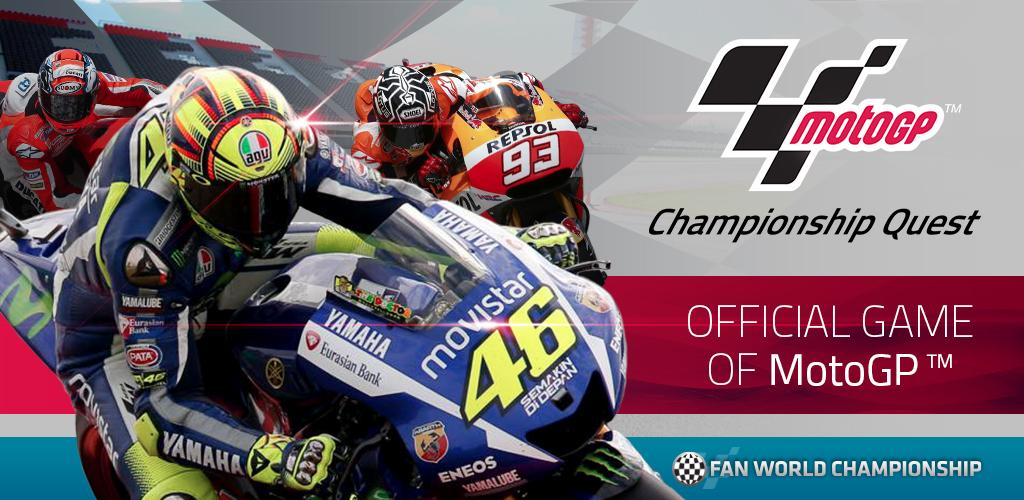 MotoGP Racing '17 Championship游戏截图