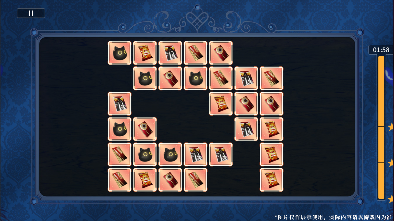 1.主题活动「荧明歧路（下）」