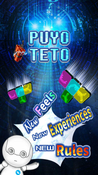 Puyoteto - Tetromino & Puyo & Bomb游戏截图