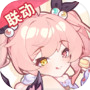 盲盒派对icon