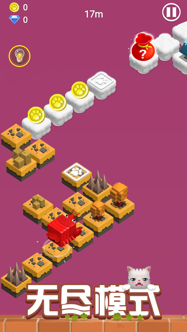 动物也疯狂游戏截图