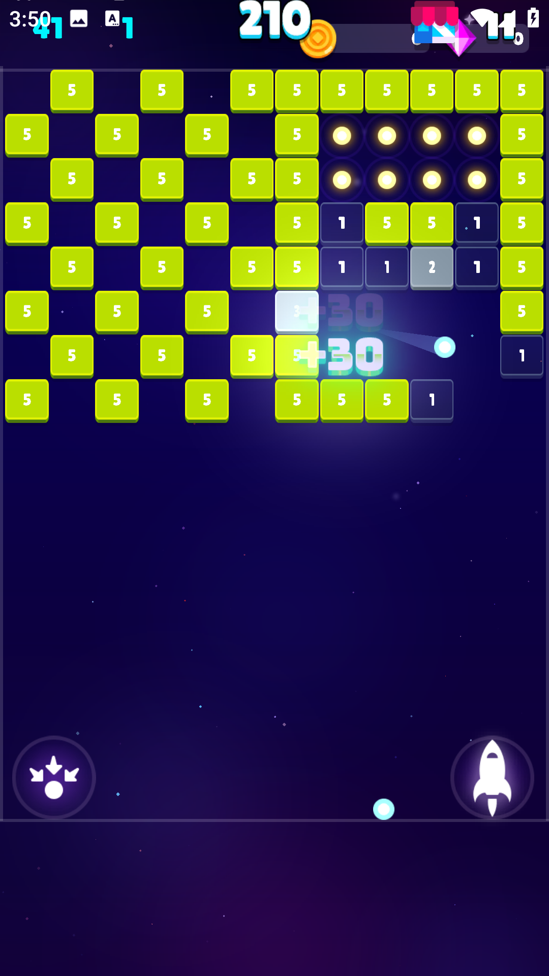 炫彩打砖块游戏截图