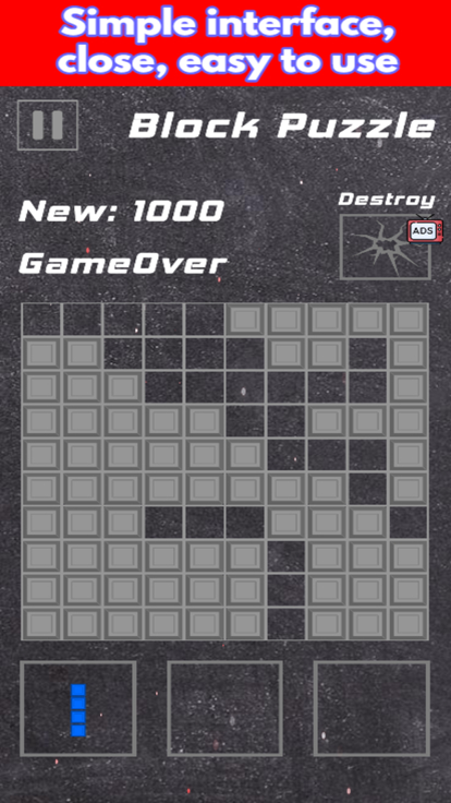 积木游戏 - 有趣的积木经典游戏截图