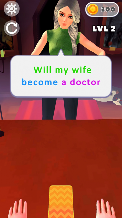 See Destiny游戏截图