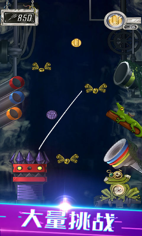 物理划线球球游戏截图