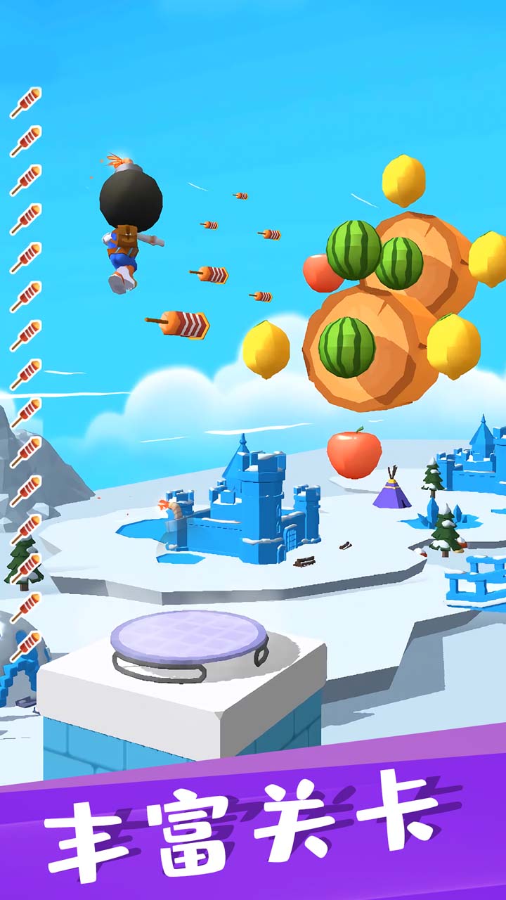 我这一刀游戏截图