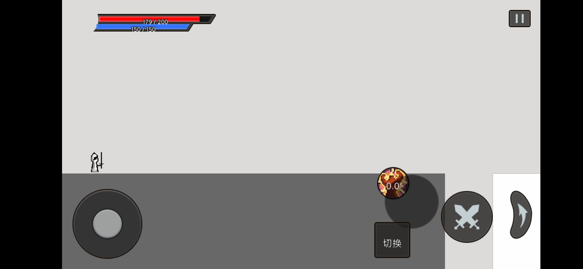 魔王计划游戏截图