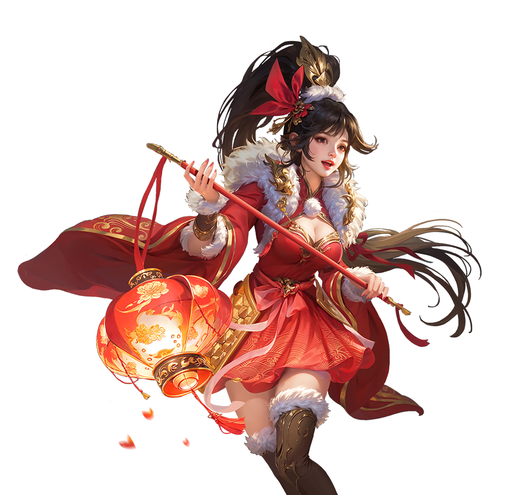 蛇年限定皮肤