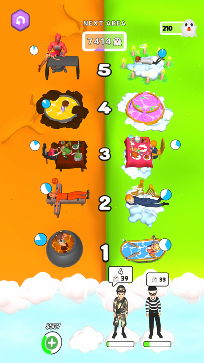 Destiny Management游戏截图