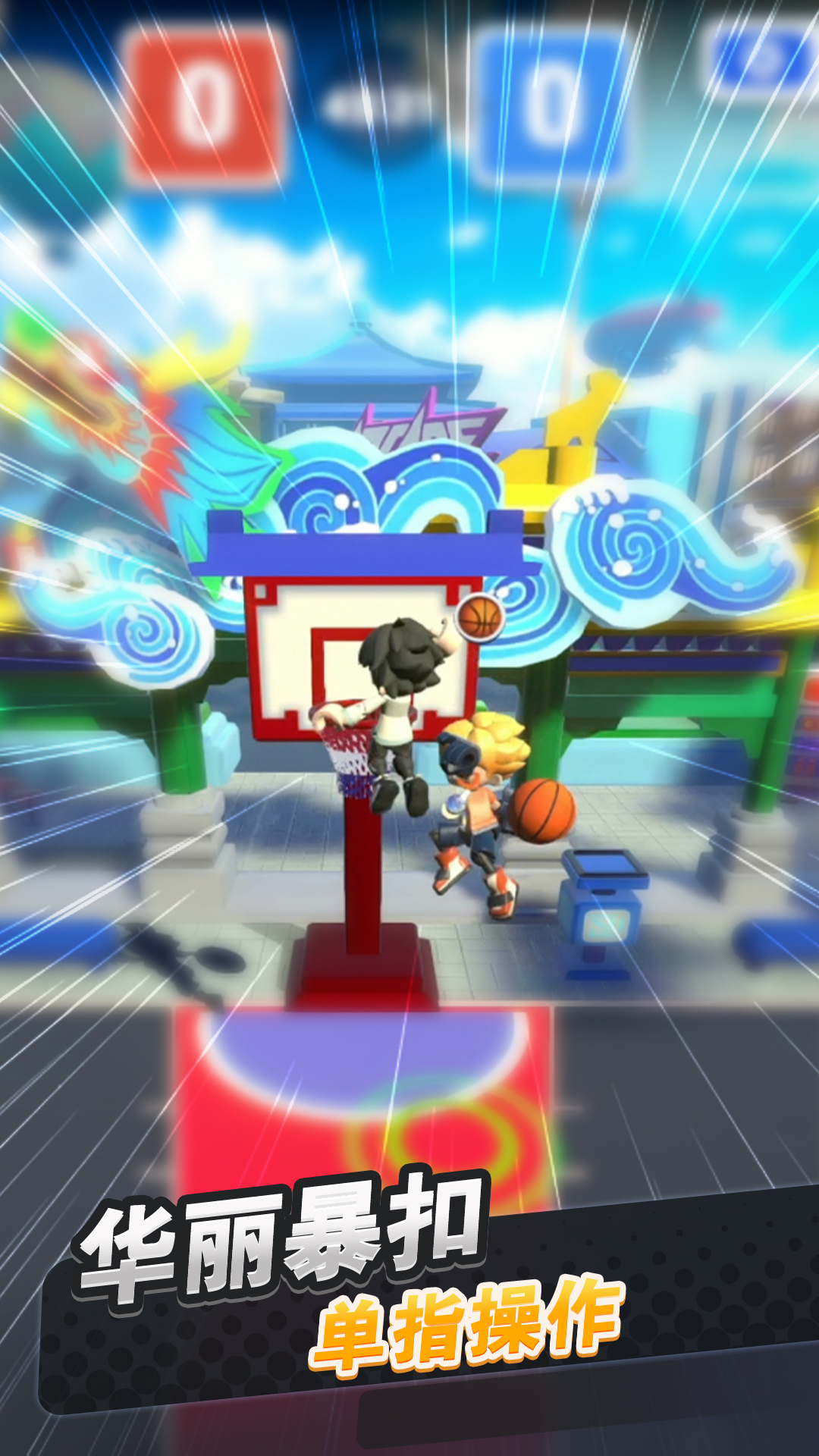 代号：LQ2游戏截图