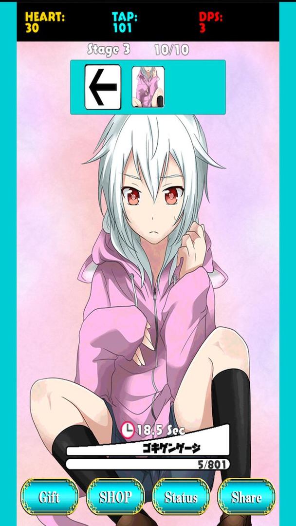 Millionaire story of Koo boy游戏截图