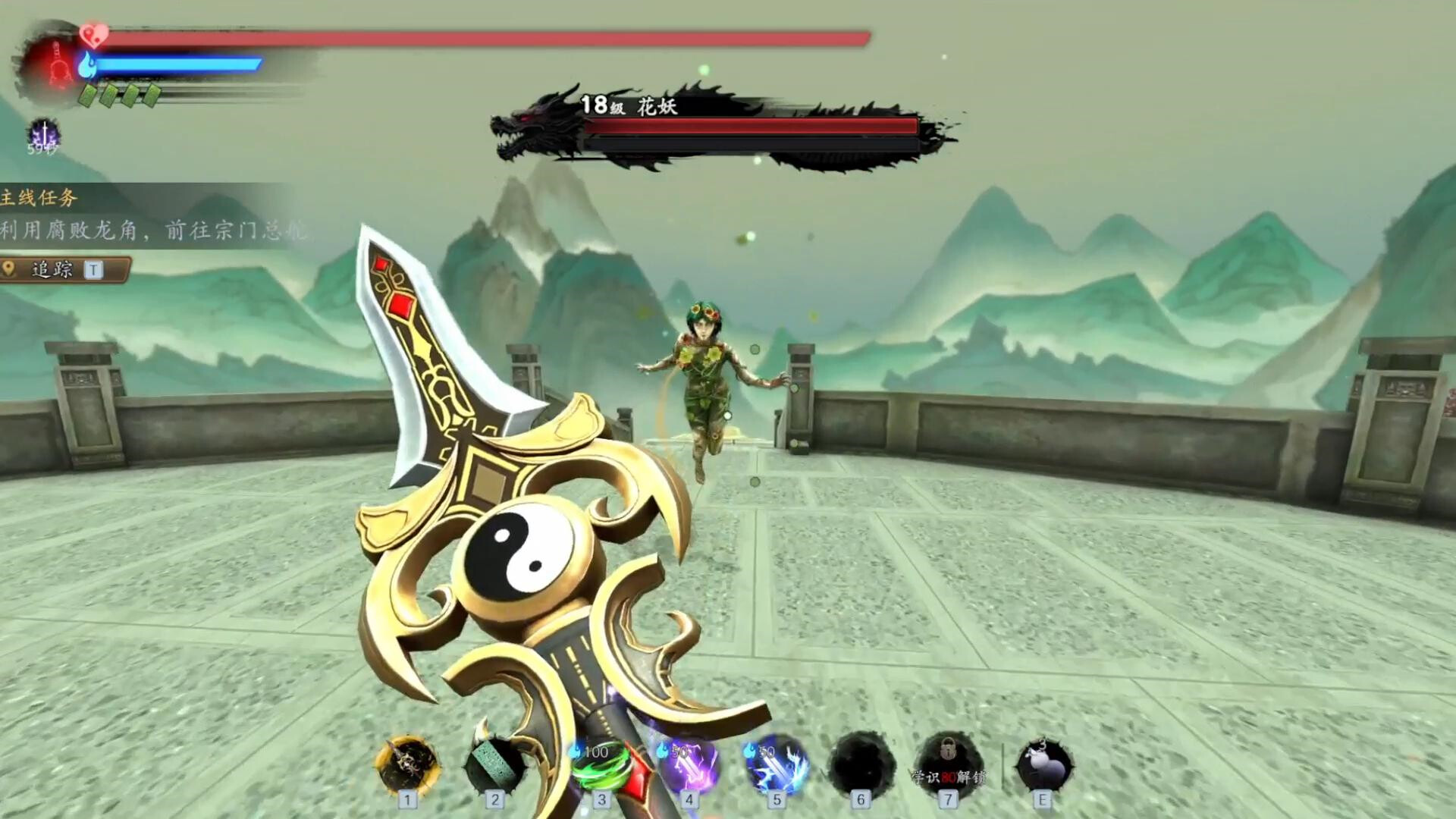 捕盗行纪游戏截图