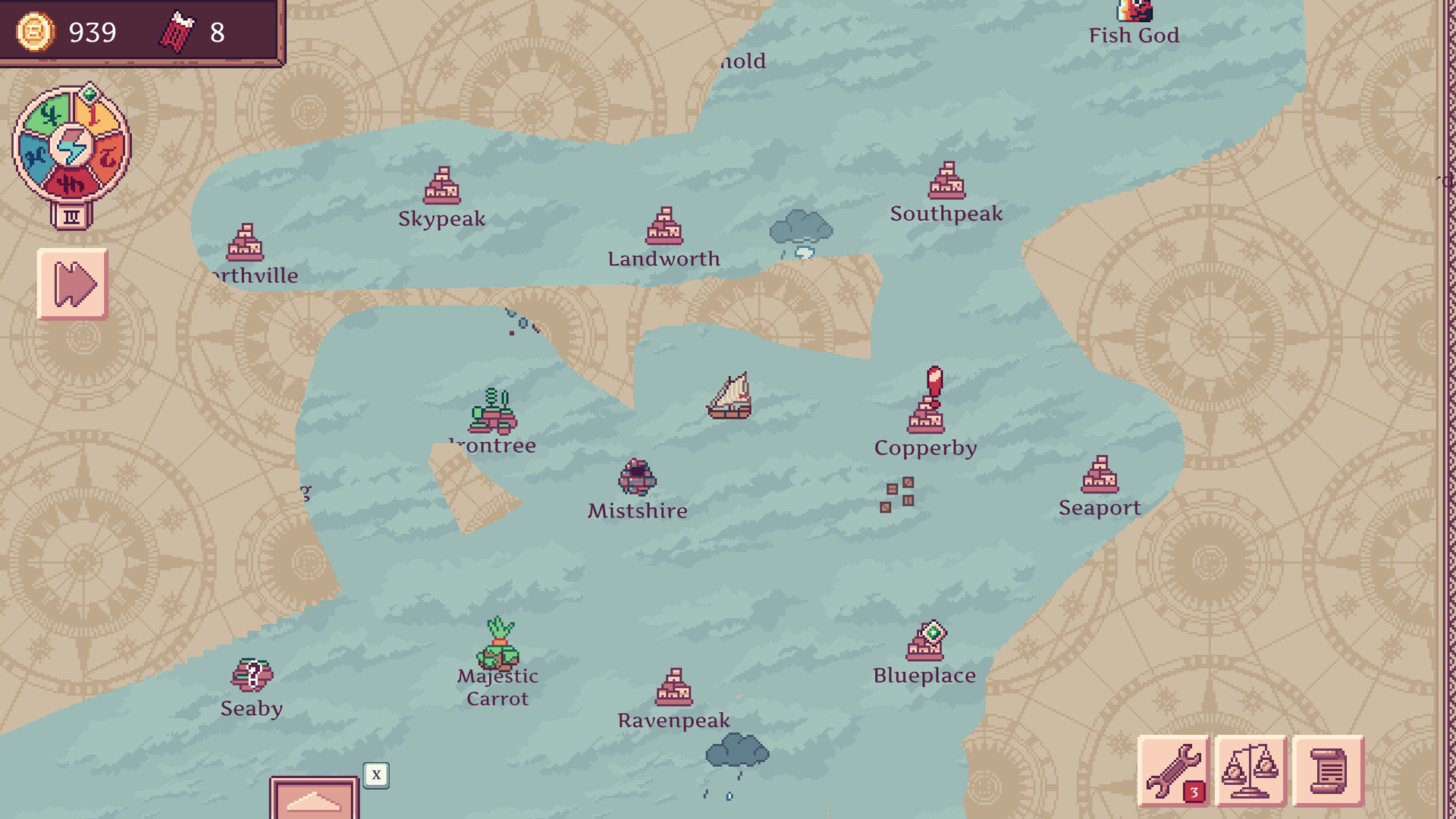 天空商人游戏截图